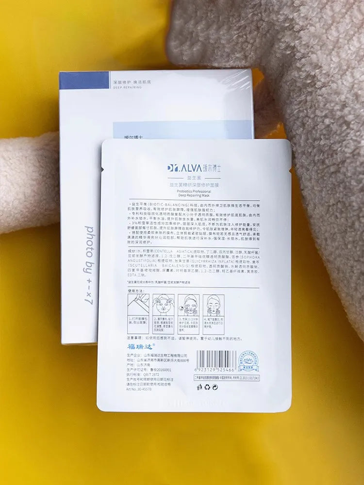 Dr. Alva Facial Mask Centella Asiatica Face Care Probiotics Moisturizing Soothing Repairing Sensitive Hyaluronic Acid Skincare