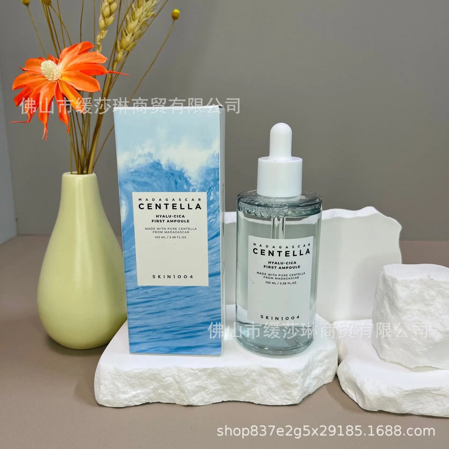 skin1004 Centella asiatica ampoule essence moisturizing moisturizing moisturizing repair acne relief 100ml