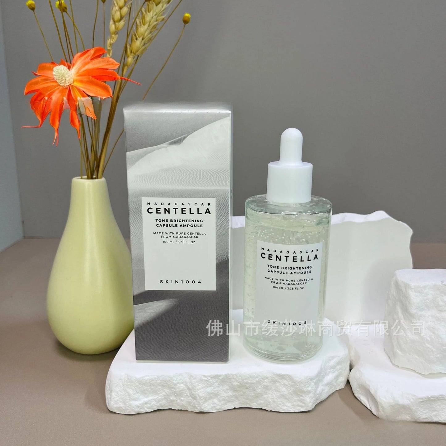 skin1004 Centella asiatica ampoule essence moisturizing moisturizing moisturizing repair acne relief 100ml