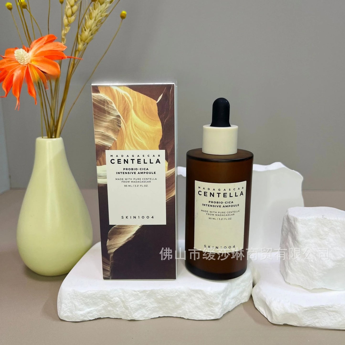 skin1004 Centella asiatica ampoule essence moisturizing moisturizing moisturizing repair acne relief 100ml